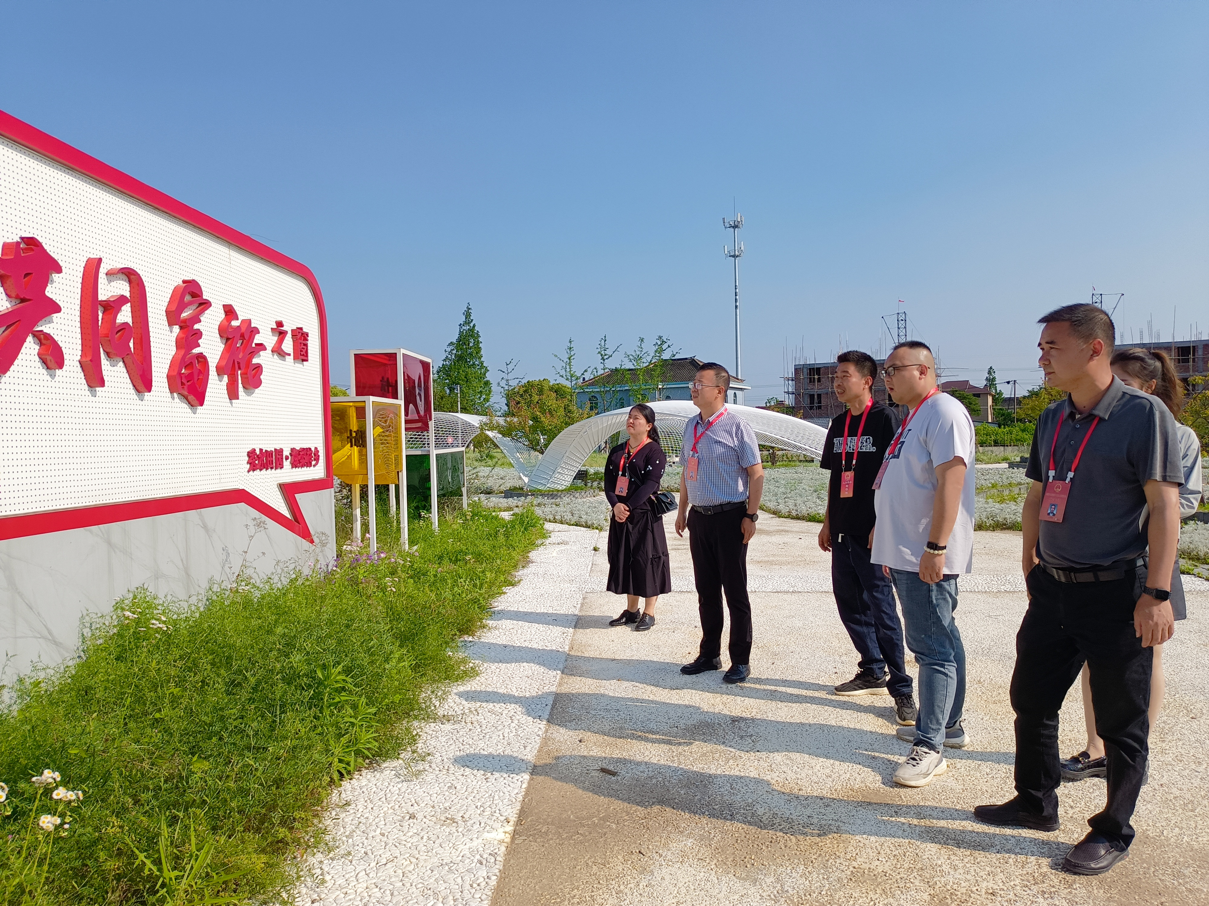 汇集民智促发展 凝心聚力谋振兴 王店镇第十八届人大代表第二代表小组