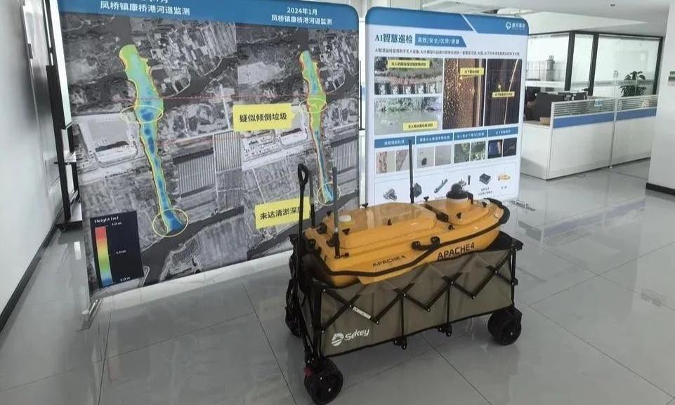 工信部重点推荐！秀洲这家企业不简单!