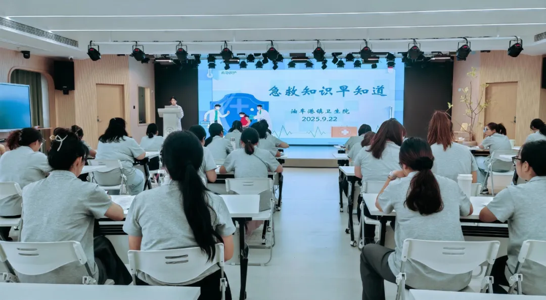 护眼1.png
