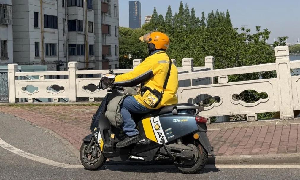 不好意思，曝光了你的运动步数