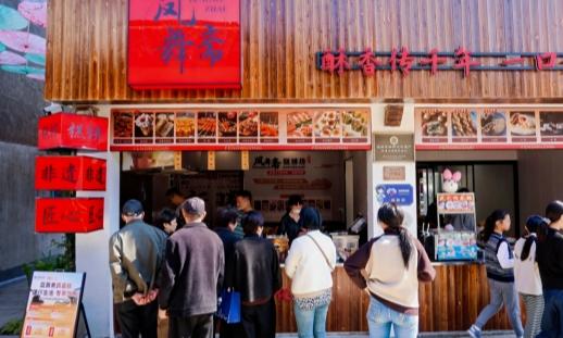 人气爆棚！秀洲这些店排起长队，都是“妈妈的味道”！