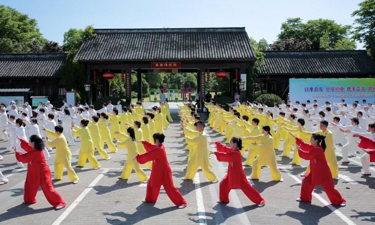 桑梓初夏遇太极！秀洲海宁两地拳友相聚潘家浜