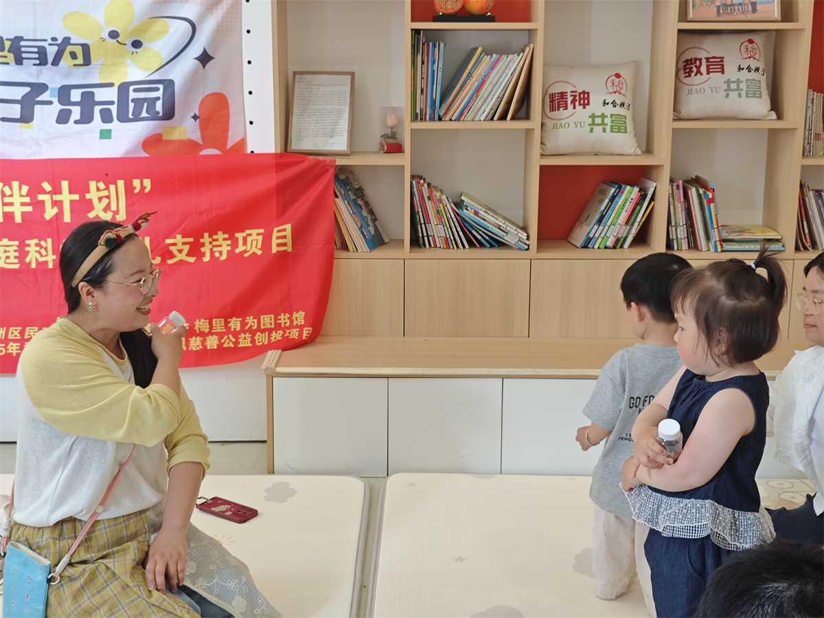 图片4.png