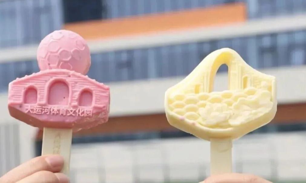 秀洲限定，有颜有甜！冲冲冲