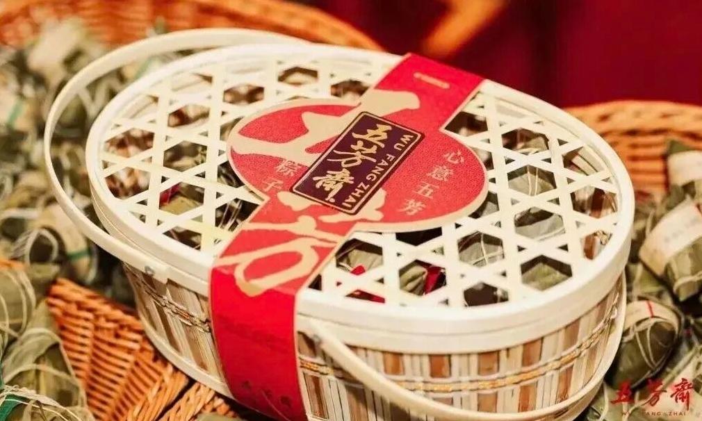 一口“嘉”乡味！“嘉乡好物 千人品粽”，等你来！