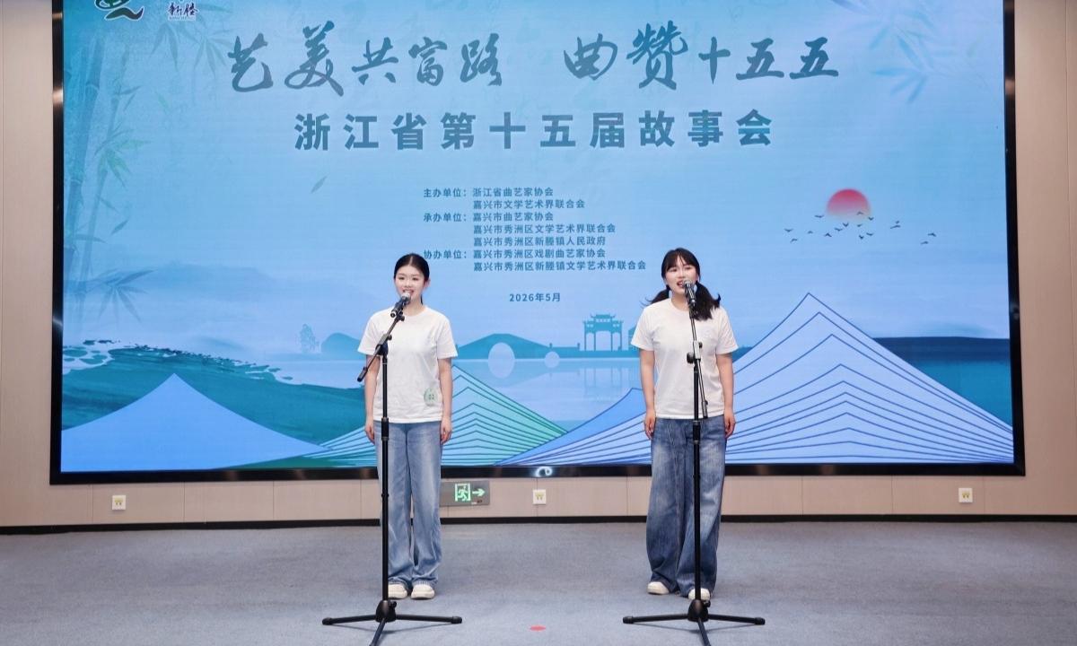 赛事为媒，“小塍故事”持续“出圈”