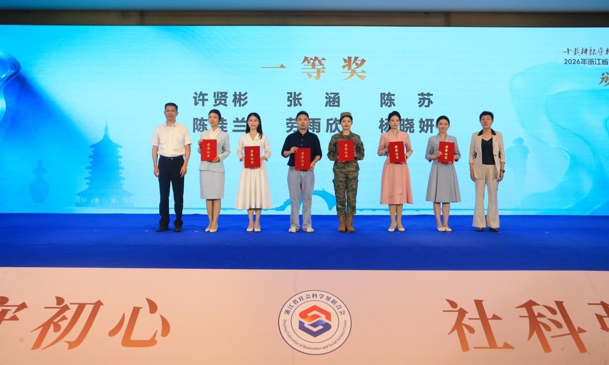 优秀！秀洲姑娘获省赛一等奖
