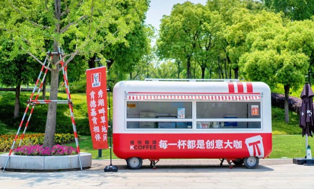 秀湖公园，业态又上新啦！这回咖啡自由了