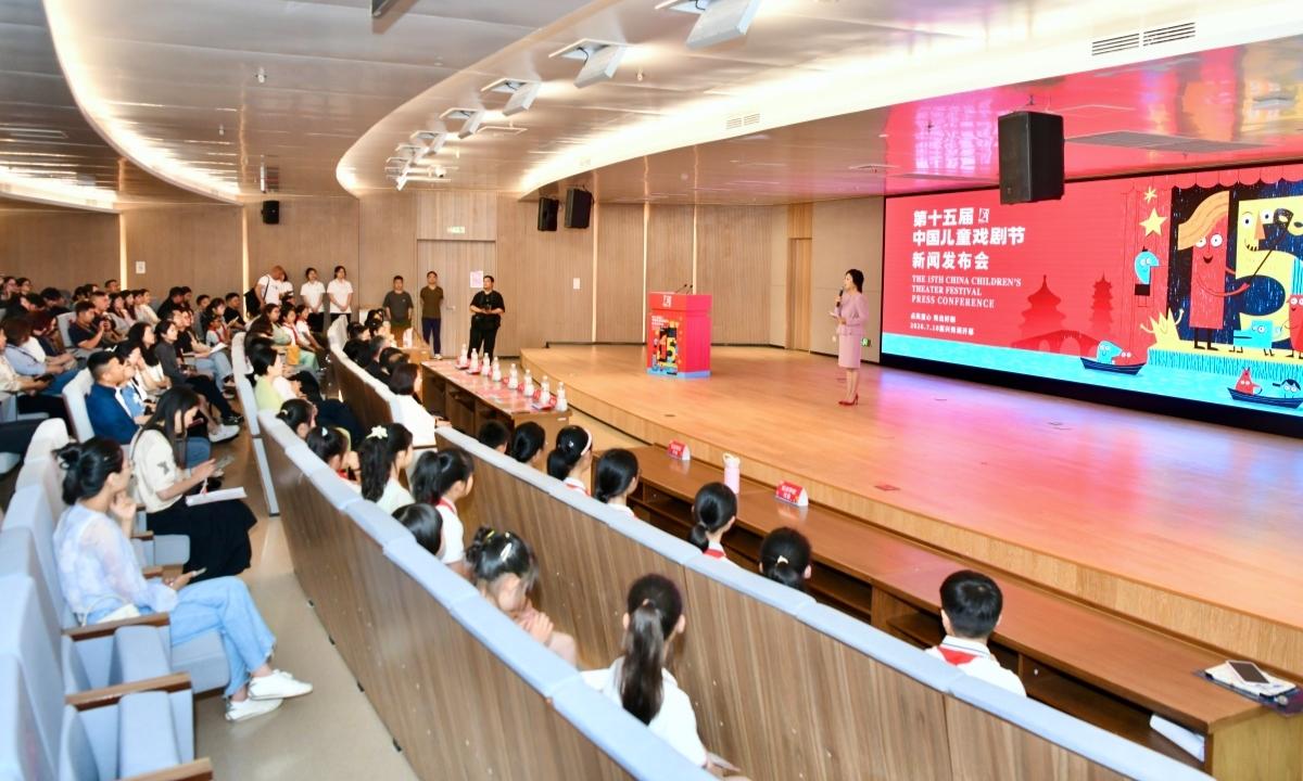 第十五届中国儿童戏剧节将在秀洲亮相