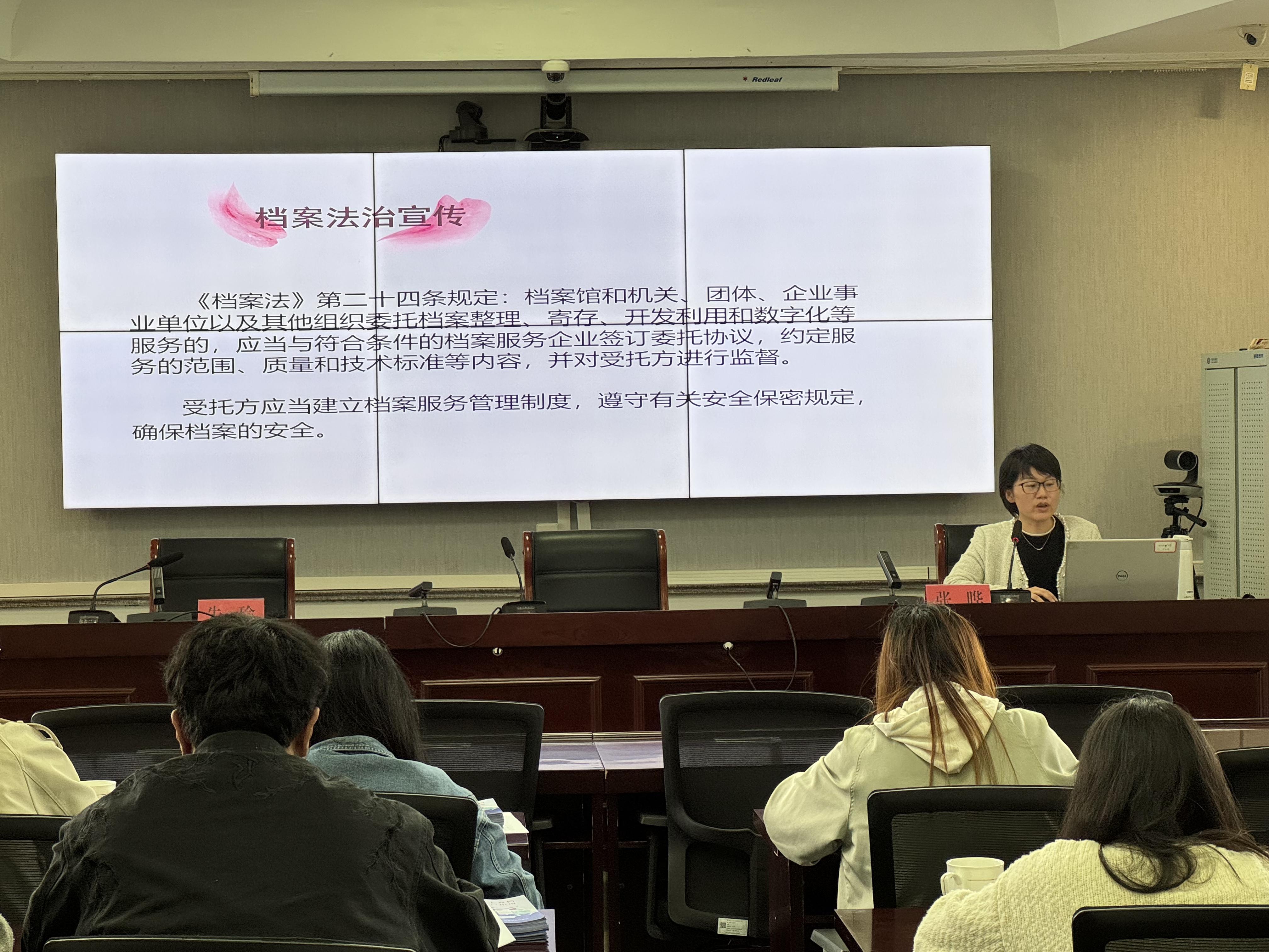秀洲区开展全区村社档案员业务培训1.jpg 秀洲区开展全区村社档案员业务培训1.jpg