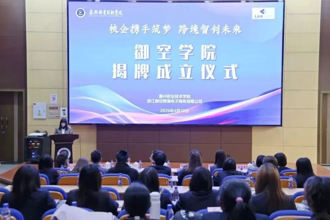 17128703879249.jpeg 图片