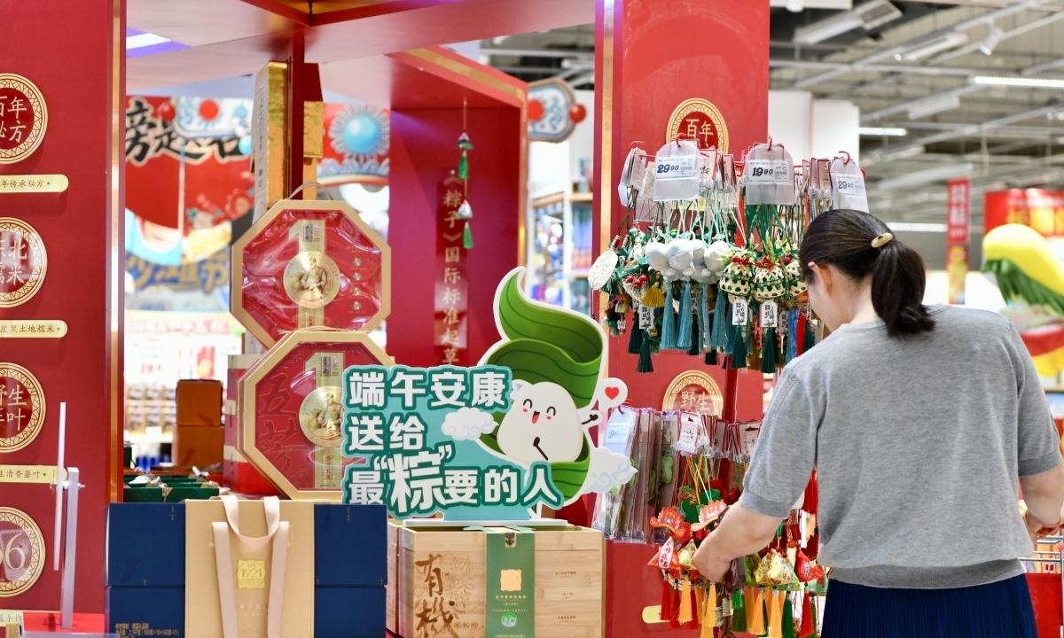 端午悄然“上线”
