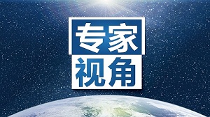 学报专家视角.jpg