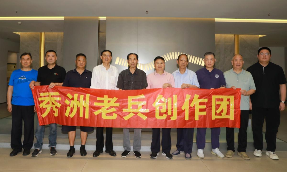 “‘艺’起采风！秀洲老兵创作团探寻南湖‘智造’与‘乡愁’”