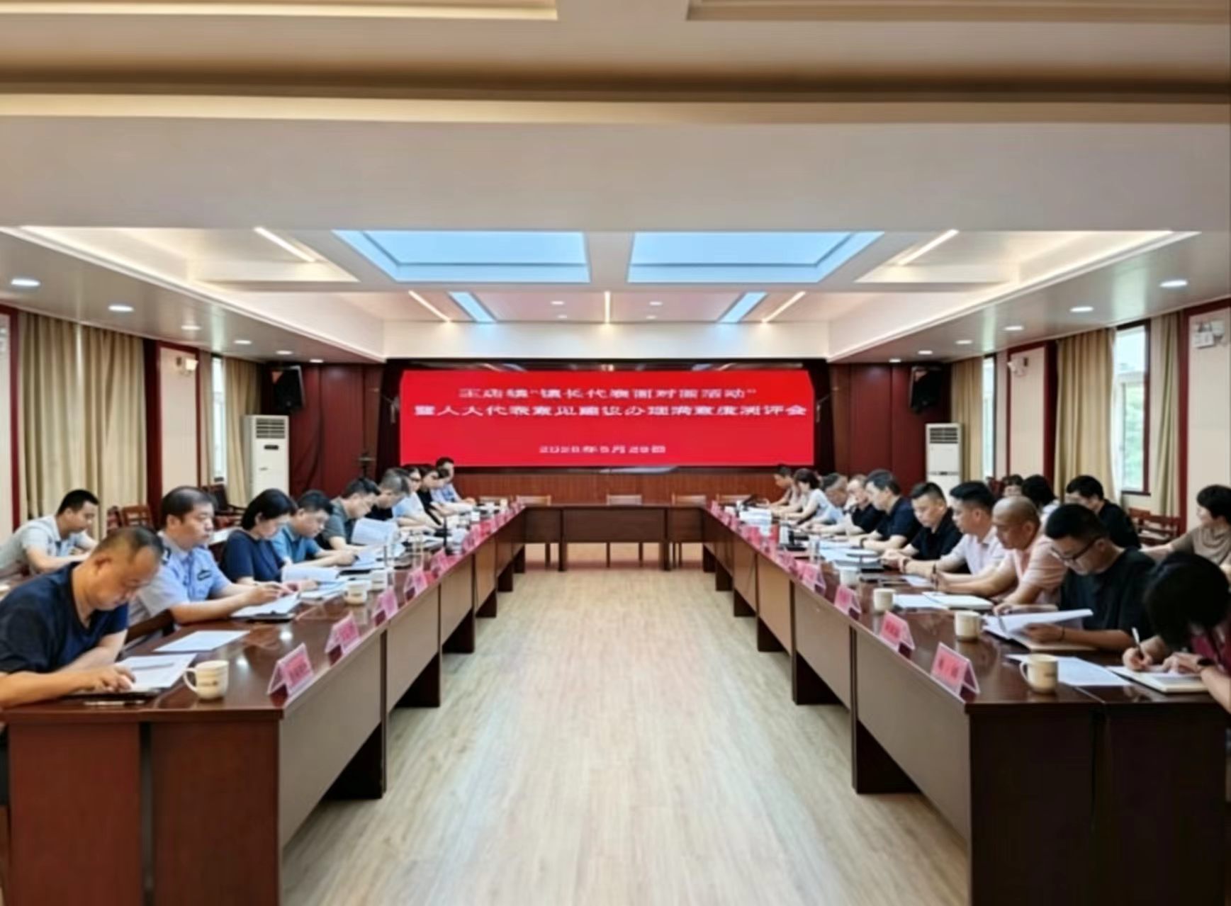 微信图片_20260530103946_27_2.jpg