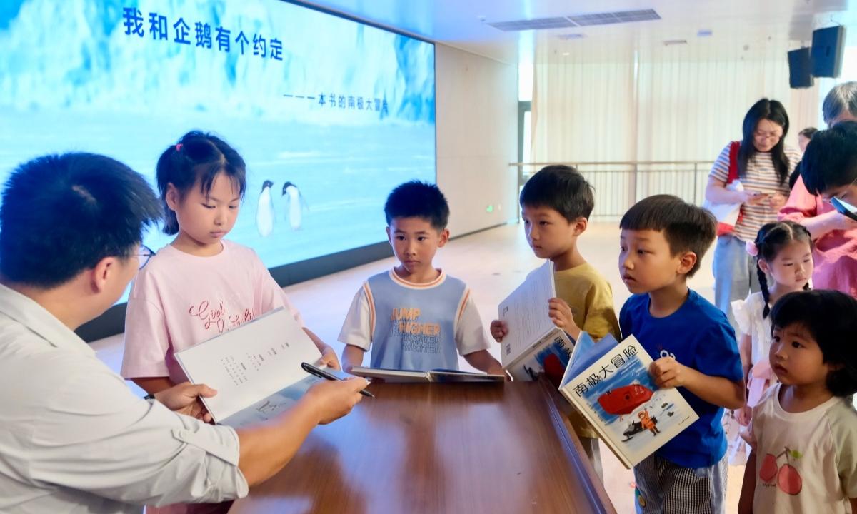 跟着“猴子叔叔”探秘南极