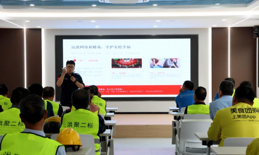 送暖一线！秀洲安全心理双礼包守护户外劳动者