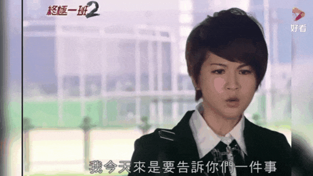 17174327057297.gif
