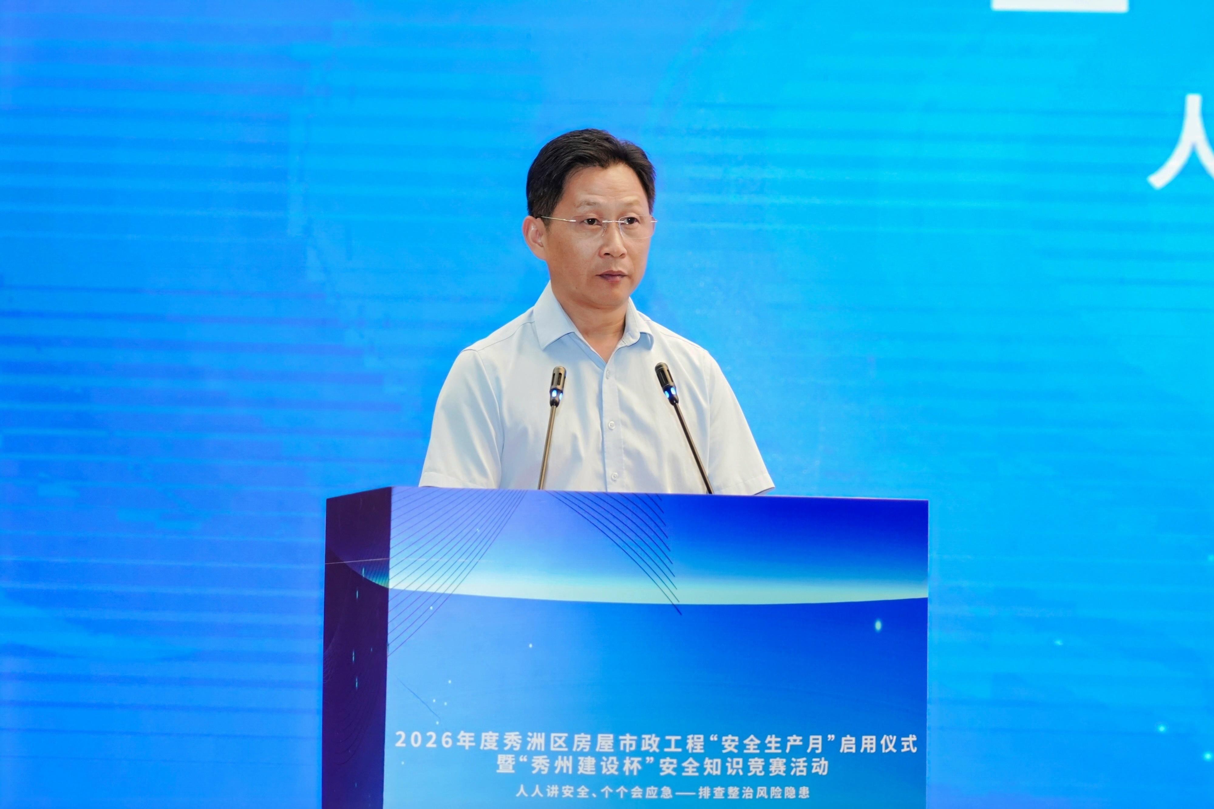 微信图片_2026-06-09_153116_681.jpg