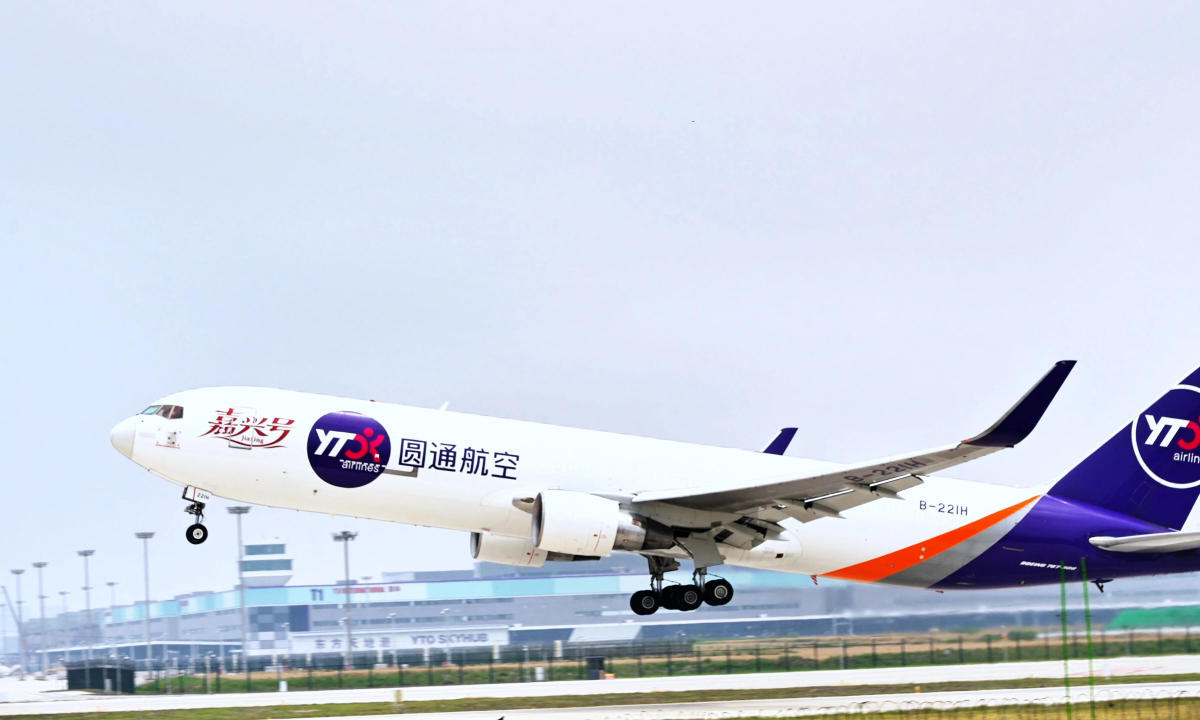 首航半月报出炉！嘉兴南湖机场“空中出海口”飞出新速度