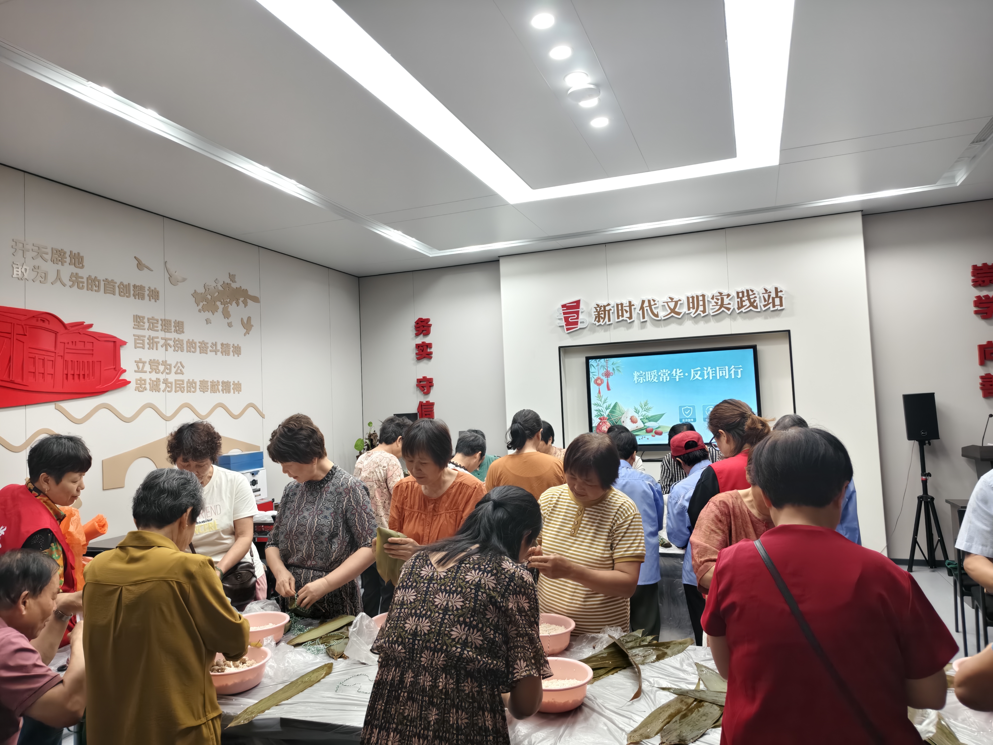 包粽子3.jpg