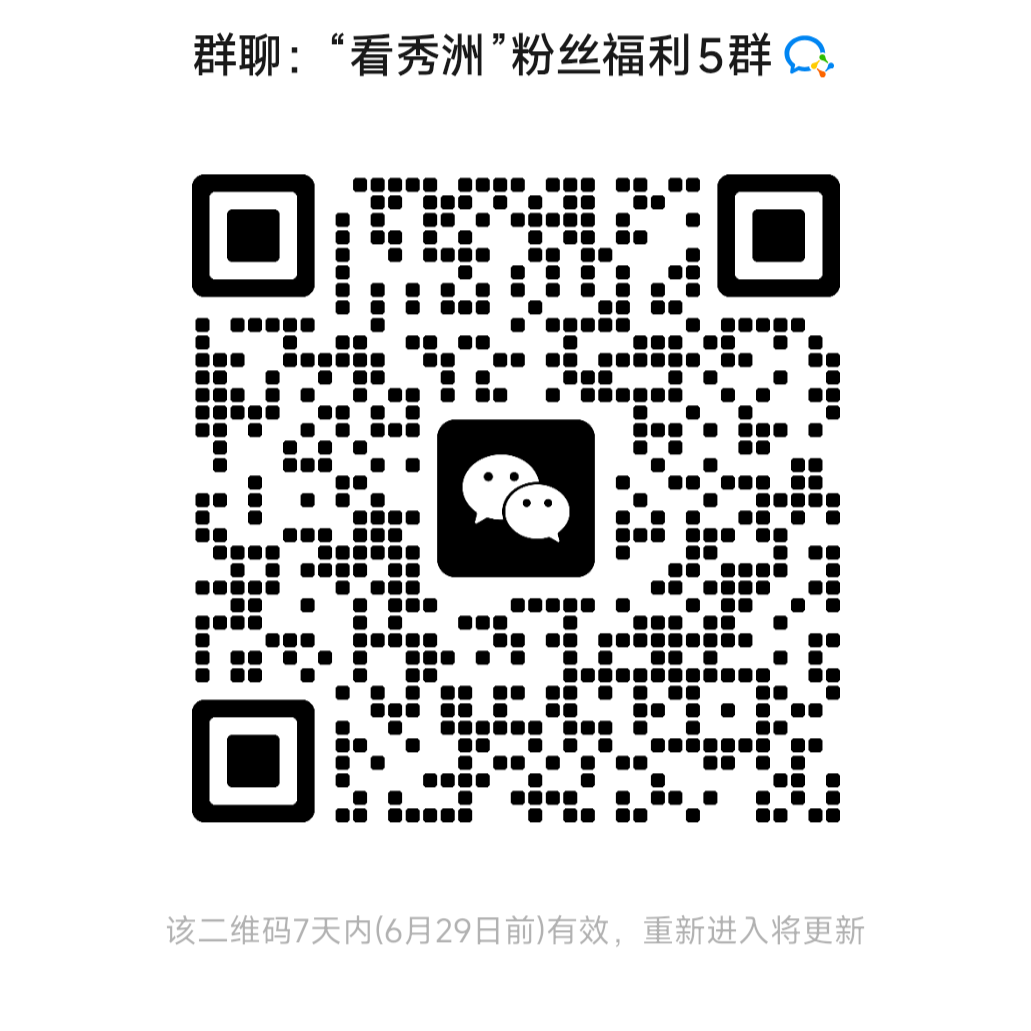 微信图片_20260622140803_4027_214.png