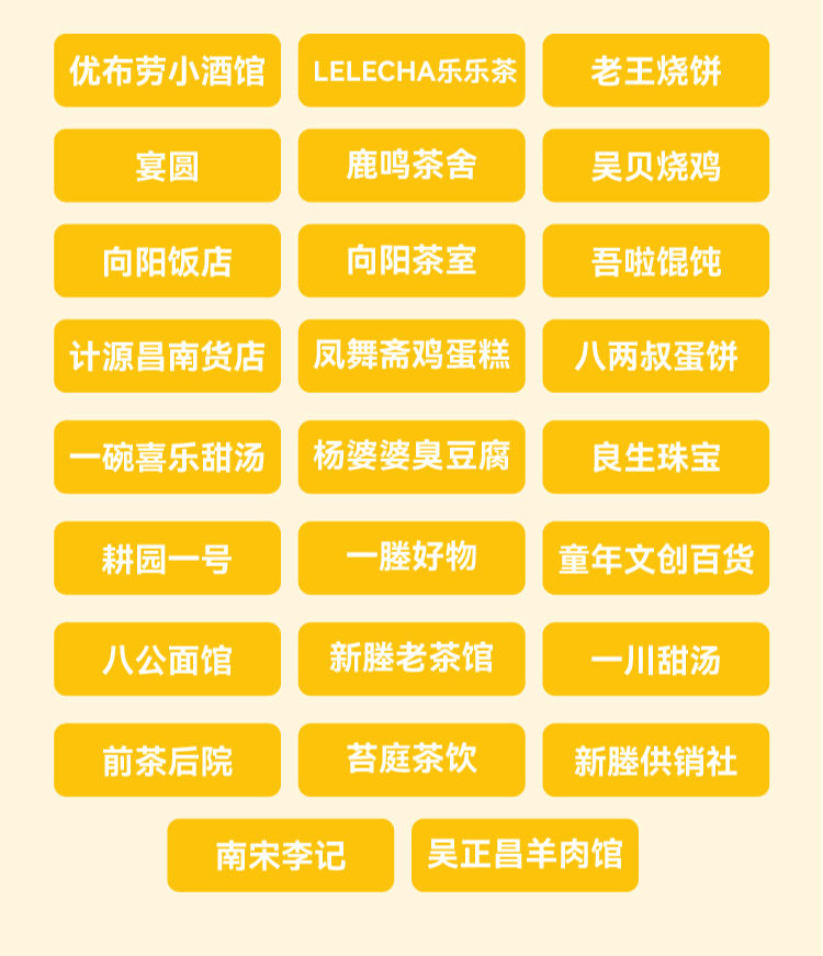 微信图片_20260622105151_4380_155.jpg