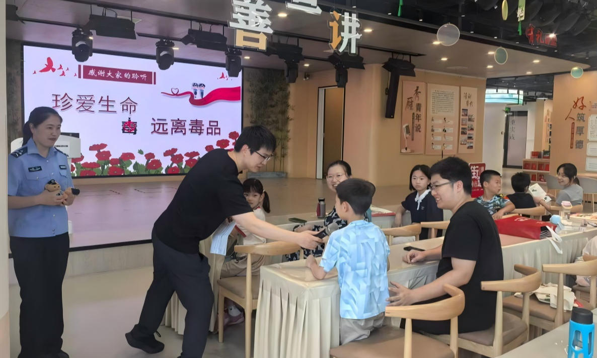 文明护航，青春不“毒”行 ！