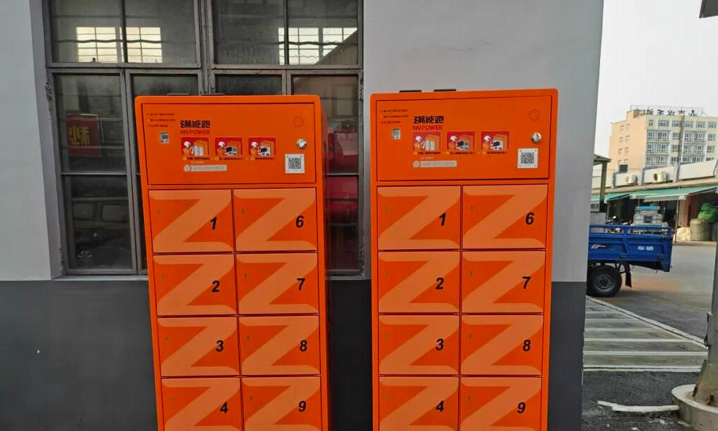 秀洲这里全新投用一批智能换电柜！