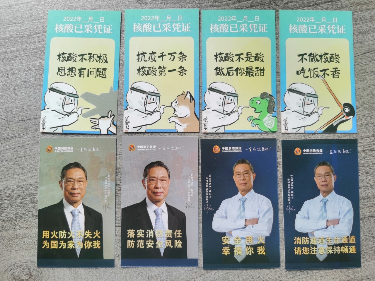 微信图片_20220609103916.jpg
