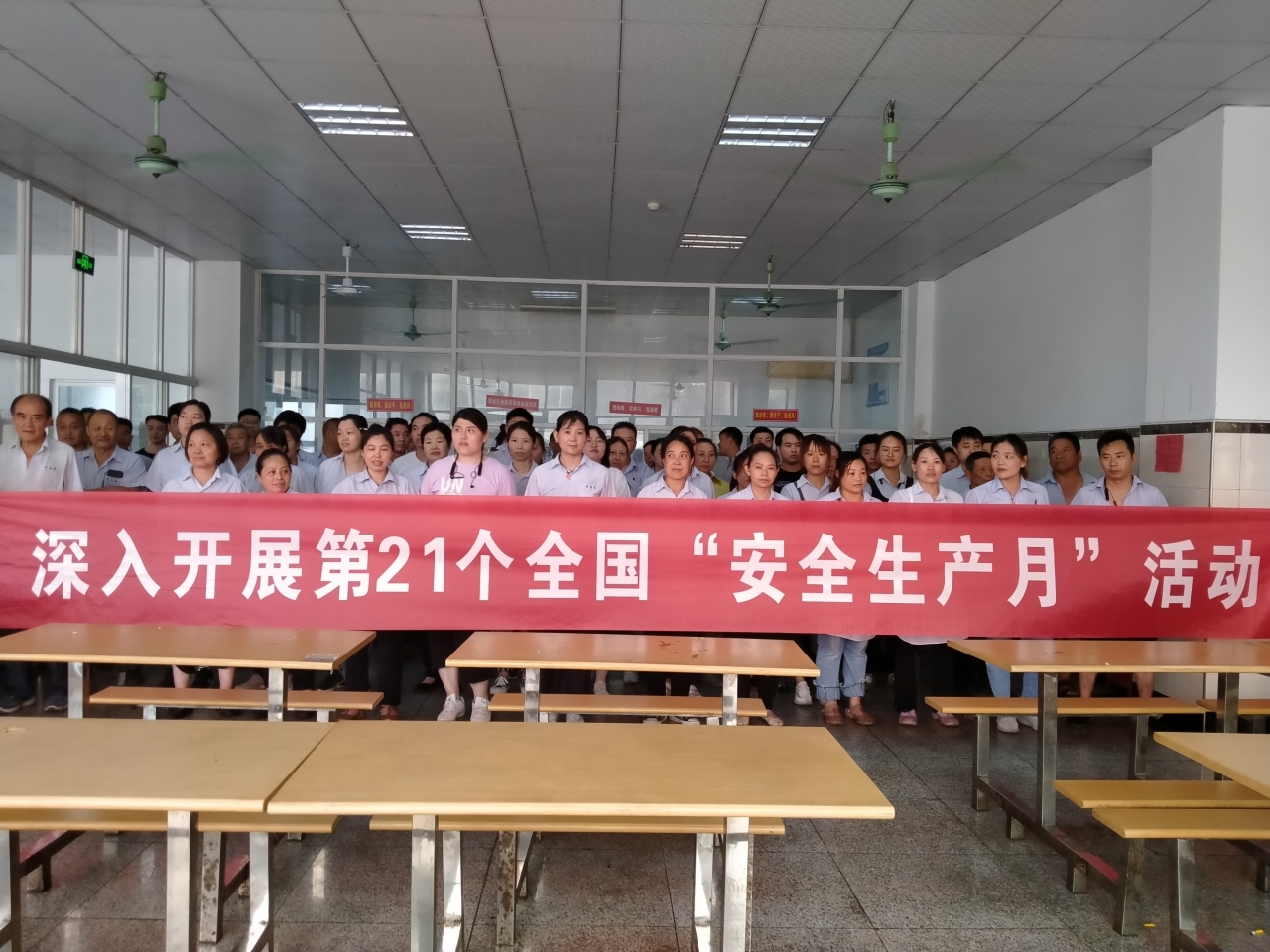 微信图片_20220623112757.jpg